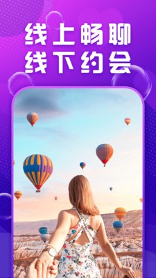 Mua����app����