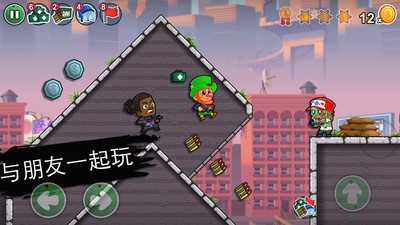 ����ˮ�ܹ�2��ɫ��������ʯ