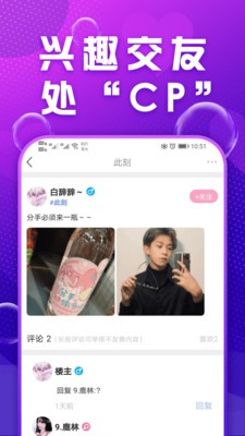 Mua����app����