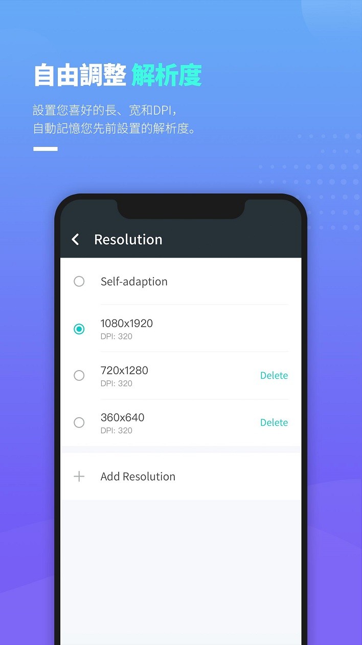 vmos�����ʦiosƻ��������