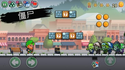 ����ˮ�ܹ�2�ڹ���������ʯ