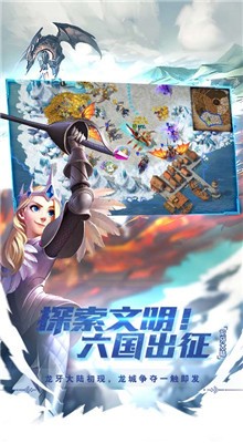 劍與家園內購版無限資源2025