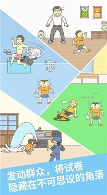 ��è���߹ۿ���ҳ������