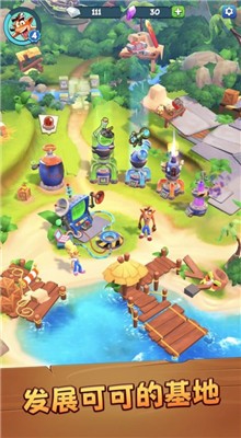 �Ż���ȫ�ٳ�氲׿��ɫ��