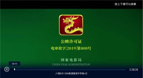 ����Ӱ�����°汾����app