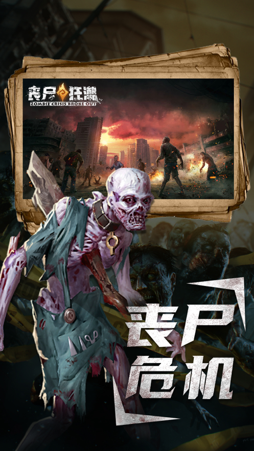 ɥʬ����ɫ�����ò˵�����