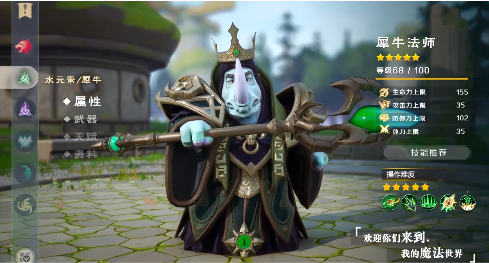 ɭ�������ֻ���