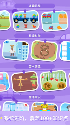 �ɻ���̳ɳ���vipȥ��������