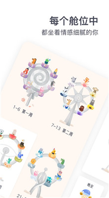 Mooding����Ħ��������