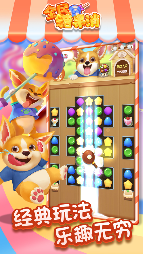 ȫ���ǹ������������