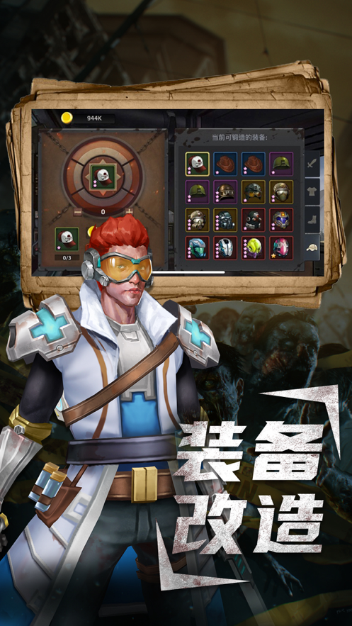 ɥʬ����ɫ�����ò˵�����