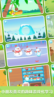 �ɻ���̳ɳ���vipȥ��������