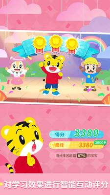 �ɻ���̳ɳ���vipȥ��������