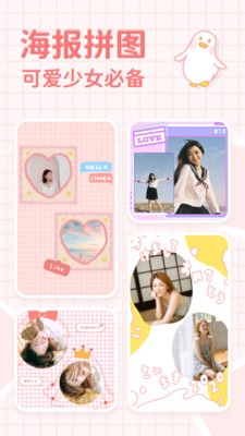 ƴͼѼ�����ɫ������