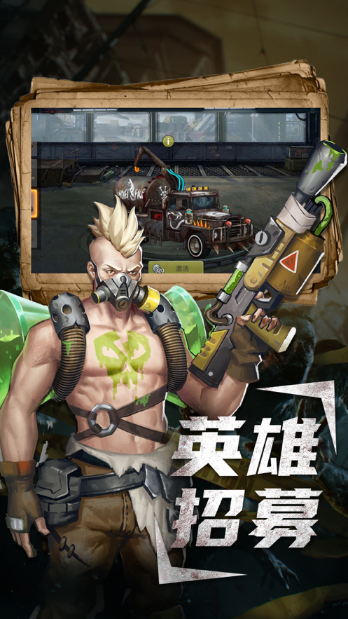 ɥʬ���ڹ������ò˵�����