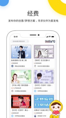 �Ұ�app�������