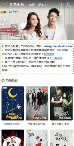 �������app����