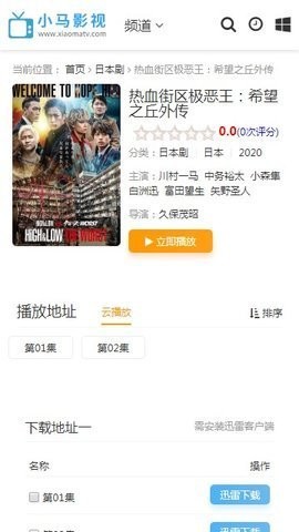 С��Ӱ��ȥ��������