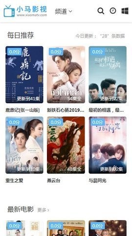 С��Ӱ����ɫ������