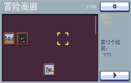 �ʿ����ռ��ֻ�������