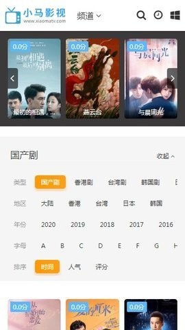 С��Ӱ����ɫ������