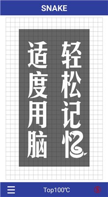 ������app����