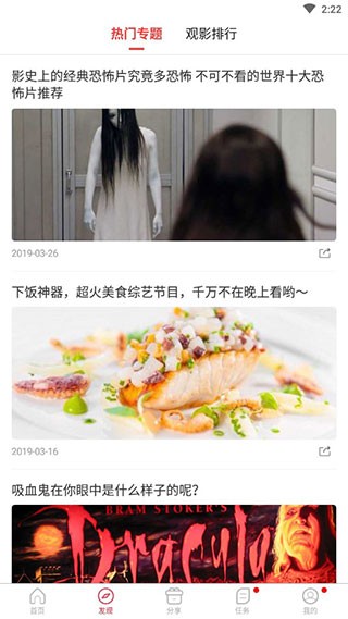 �㹽Ӱ��app���ذ�װ