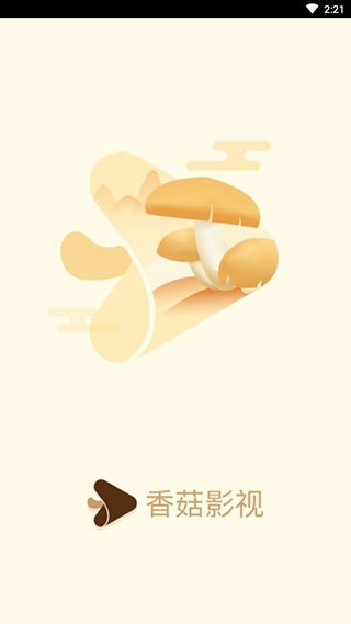 �㹽Ӱ��app���ذ�װ