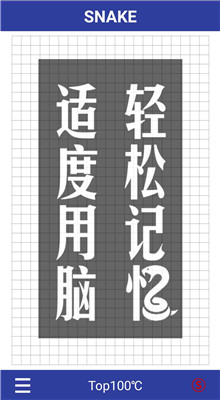 ������app�ֻ�������