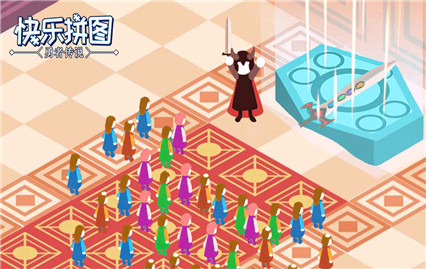 ����ƴͼ�ڹ�������