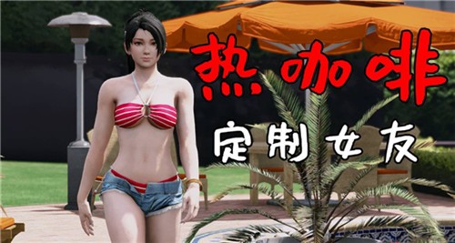 GTA5��ʿmod����