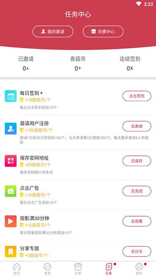 �㹽Ӱ��app���ذ�װ