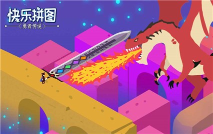 ����ƴͼ��ɫ������