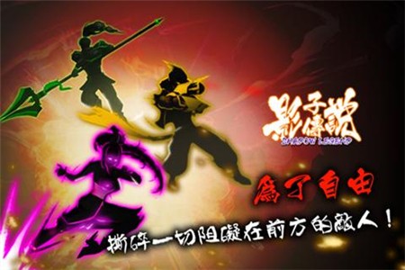 Ӱ�Ӵ�˵��Ϸ�ֻ��汾