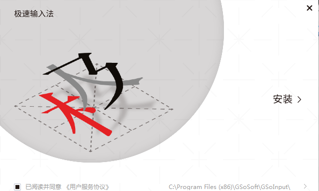 �������뷨�ٷ���