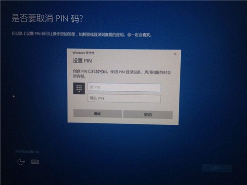 ·����pin���ƽ��ʦ��Ѱ�����