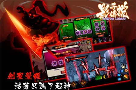 Ӱ�Ӵ�˵��Ϸ�ֻ��汾