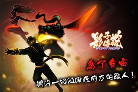 Ӱ�Ӵ�˵��Ϸ�ֻ��汾