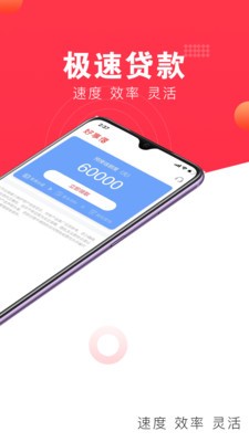 ������app����