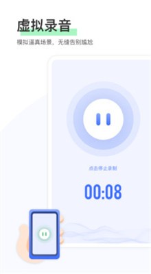 ��������ģ��app��Ѱ�����