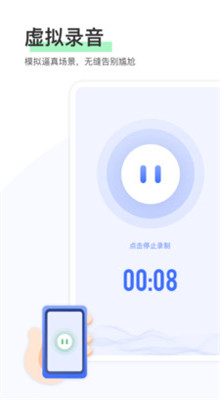 ��������ģ��app��Ѱ�����