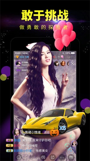 ���ֱ��app�ٷ�����