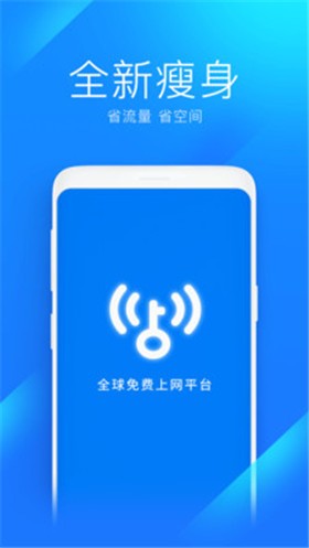 WIFI��ʦ�������App����