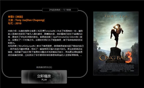Adobe Photoshop Express��ɫ��
