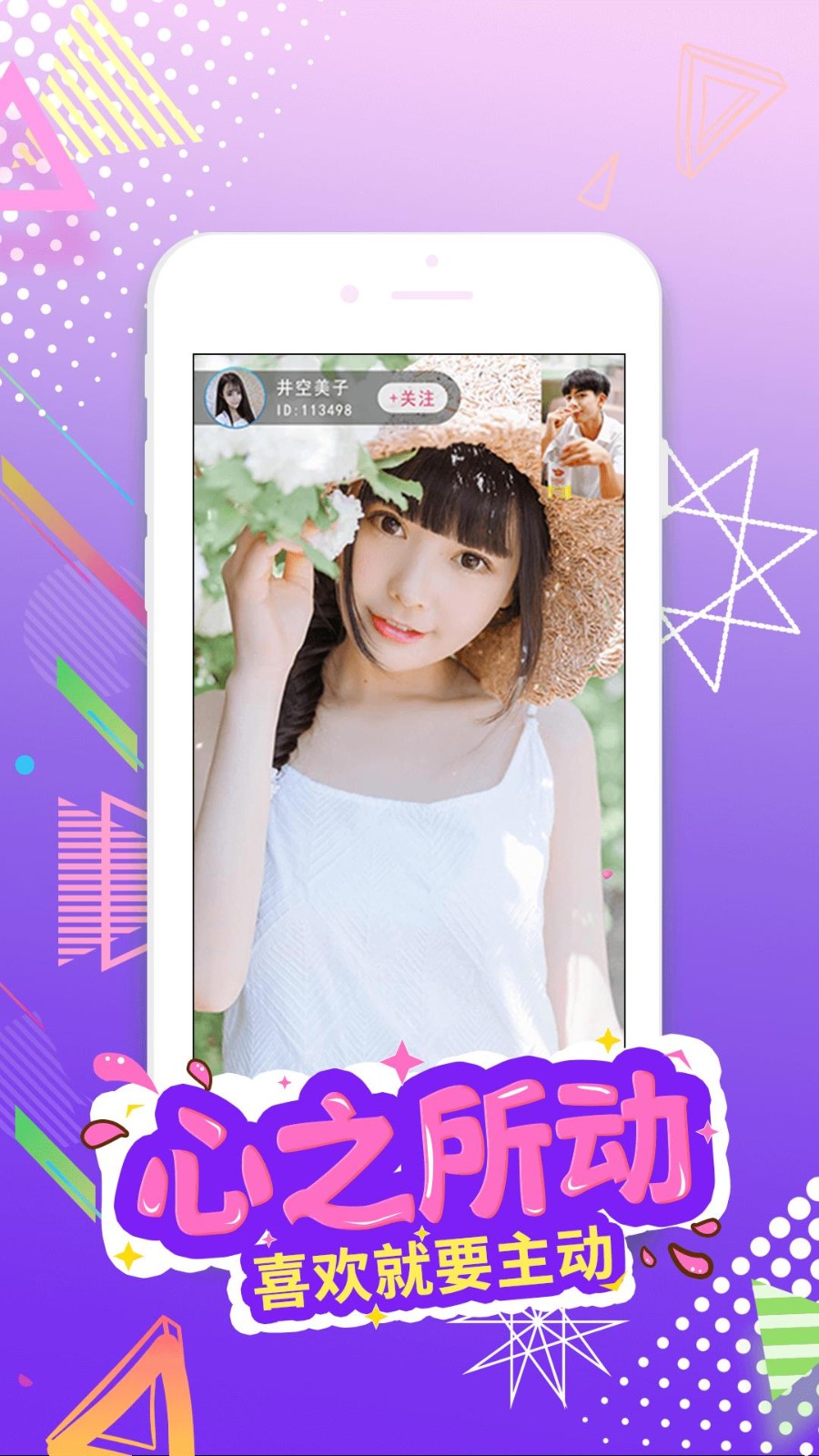 ����ֱ��app����