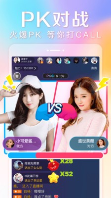 ����ֱ��app����