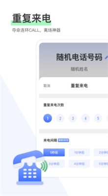 ��������ģ��app��Ѱ�����