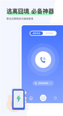 ��������ģ��app��Ѱ�����