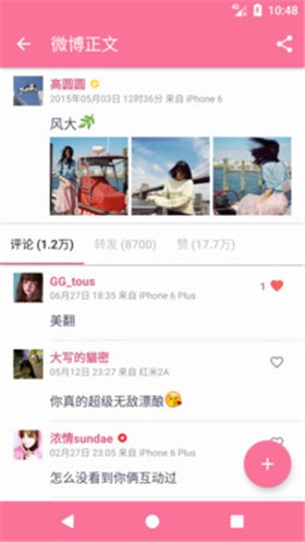 Share�߼��������ɫ��