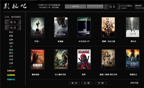 ����Ӱ�Ӱ�����